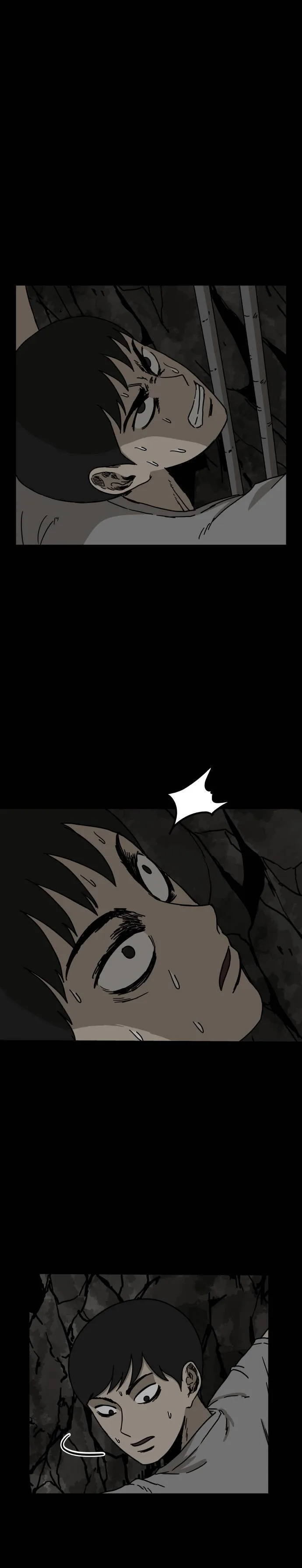 第14话 朋友（3） 第2页