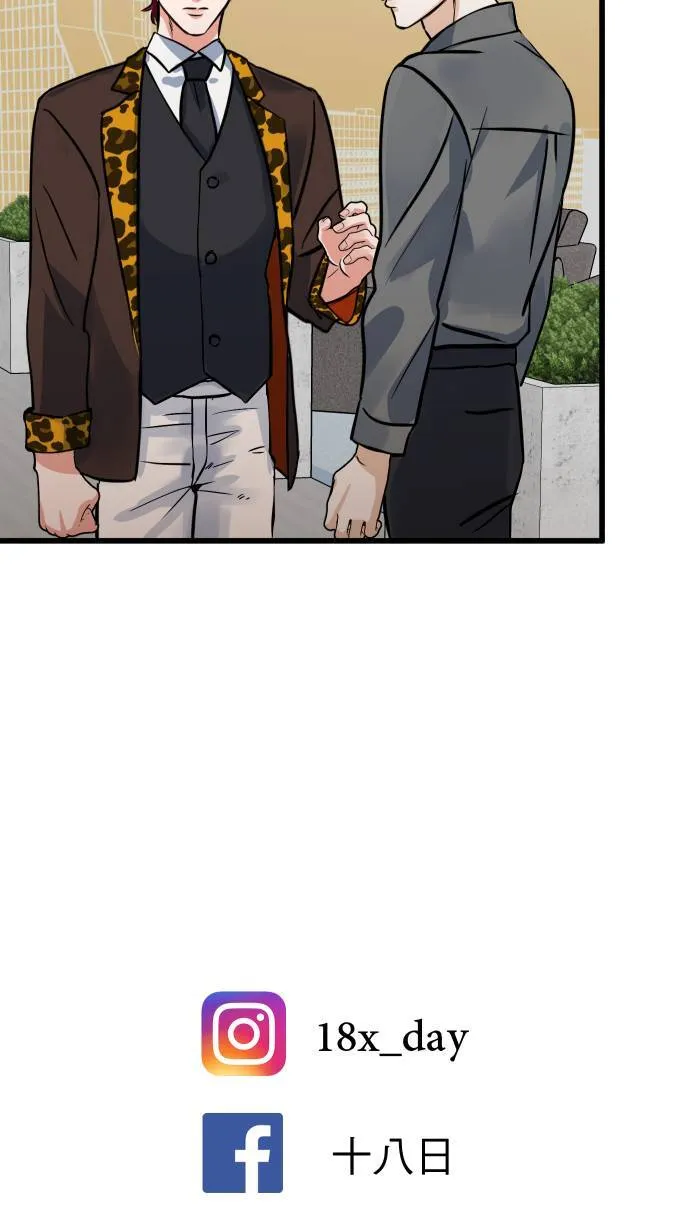 第23话 独领风骚 第60页