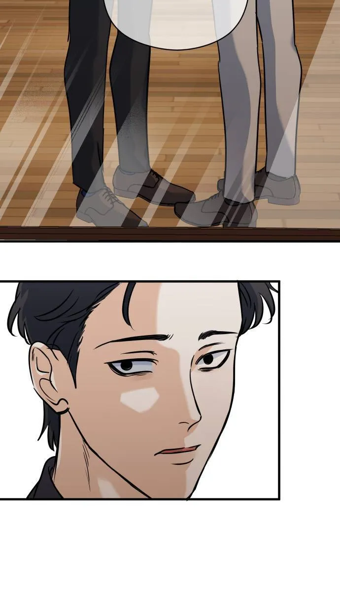 第36话 为什么对我这么好 第20页
