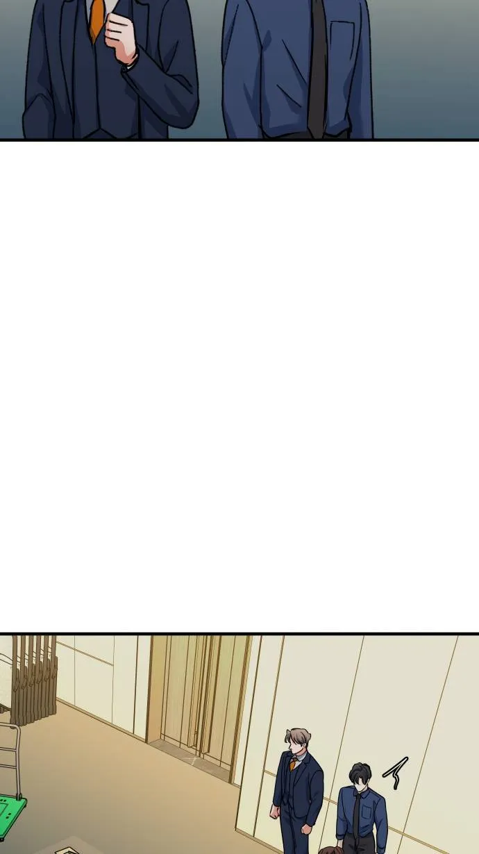 第50话 欲望 第42页