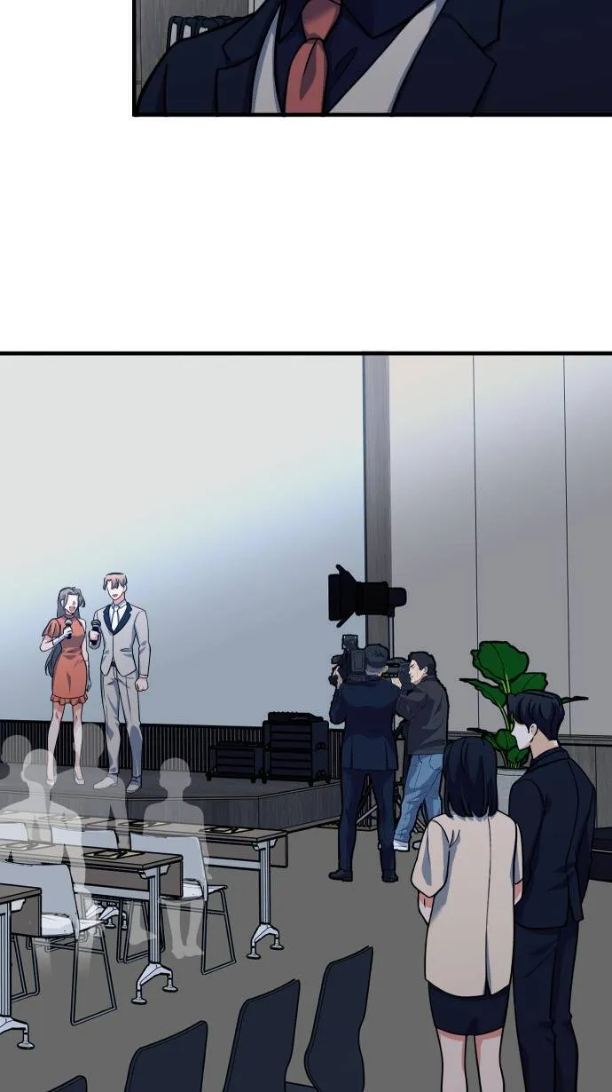 第51话 我其实 第22页