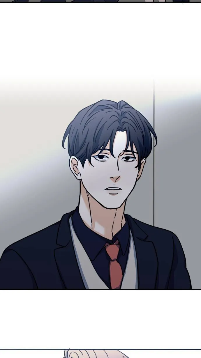 第51话 我其实 第23页