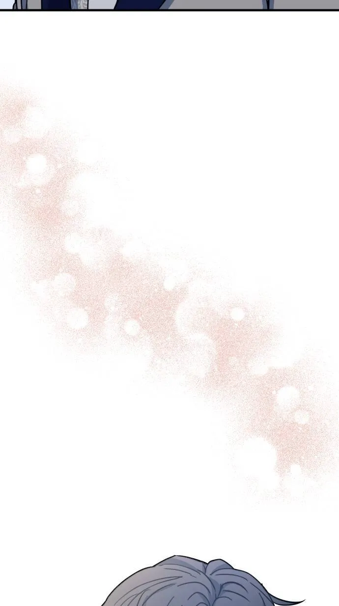 第51话 我其实 第26页