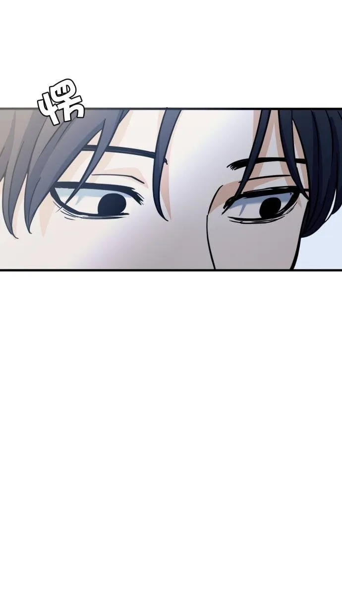 第51话 我其实 第37页