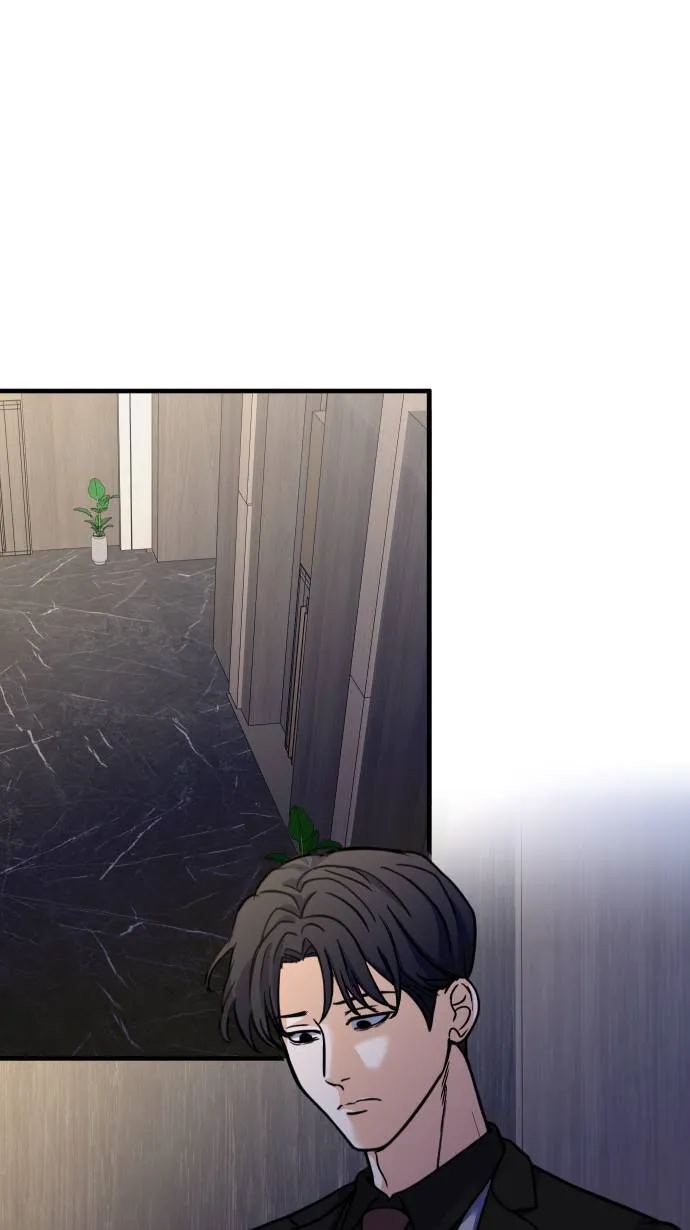 第51话 我其实 第39页