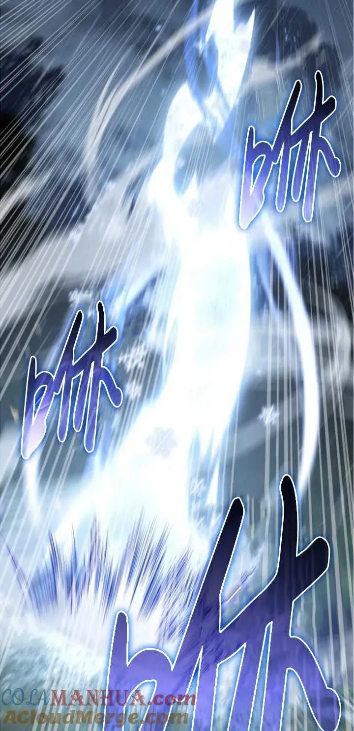 第51话 第5页