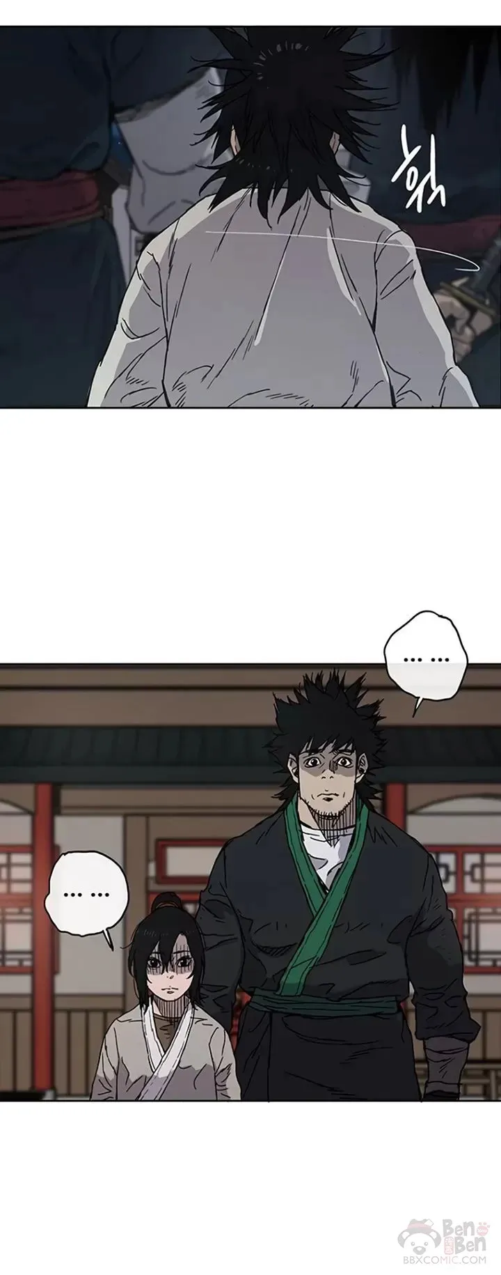 第01话 神仙？仙人？ 第48页