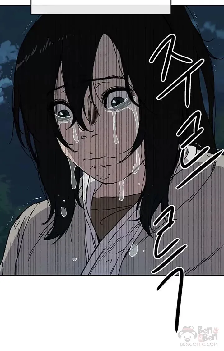 第01话 神仙？仙人？ 第53页