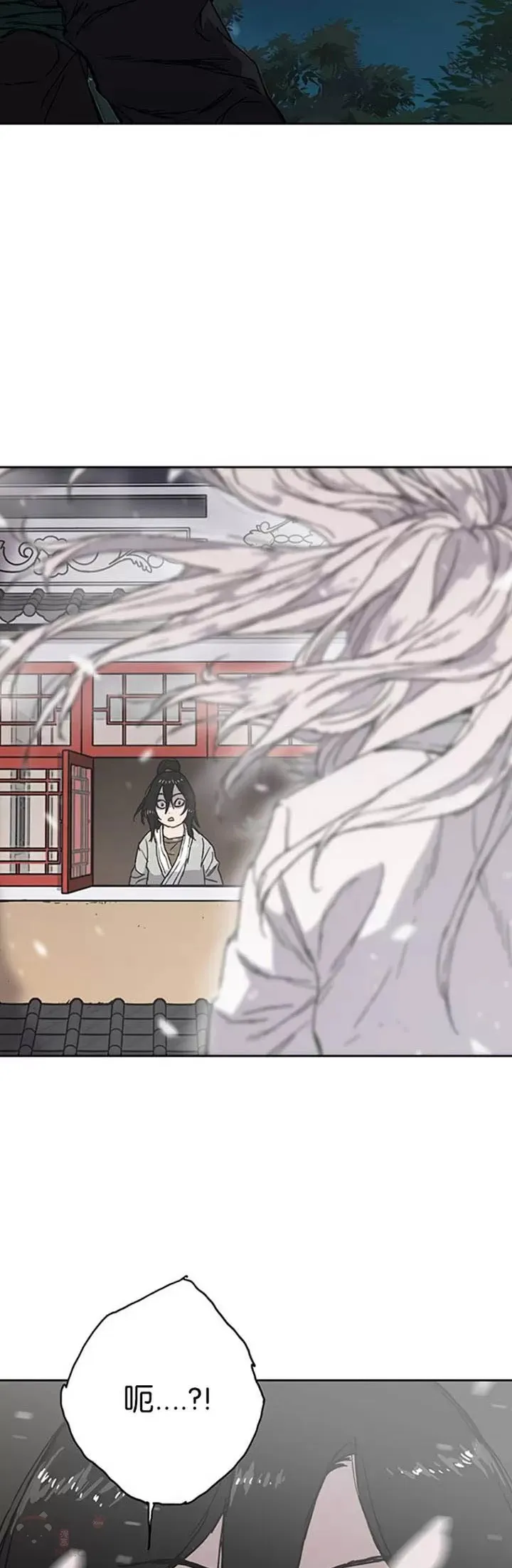 第01话 神仙？仙人？ 第71页