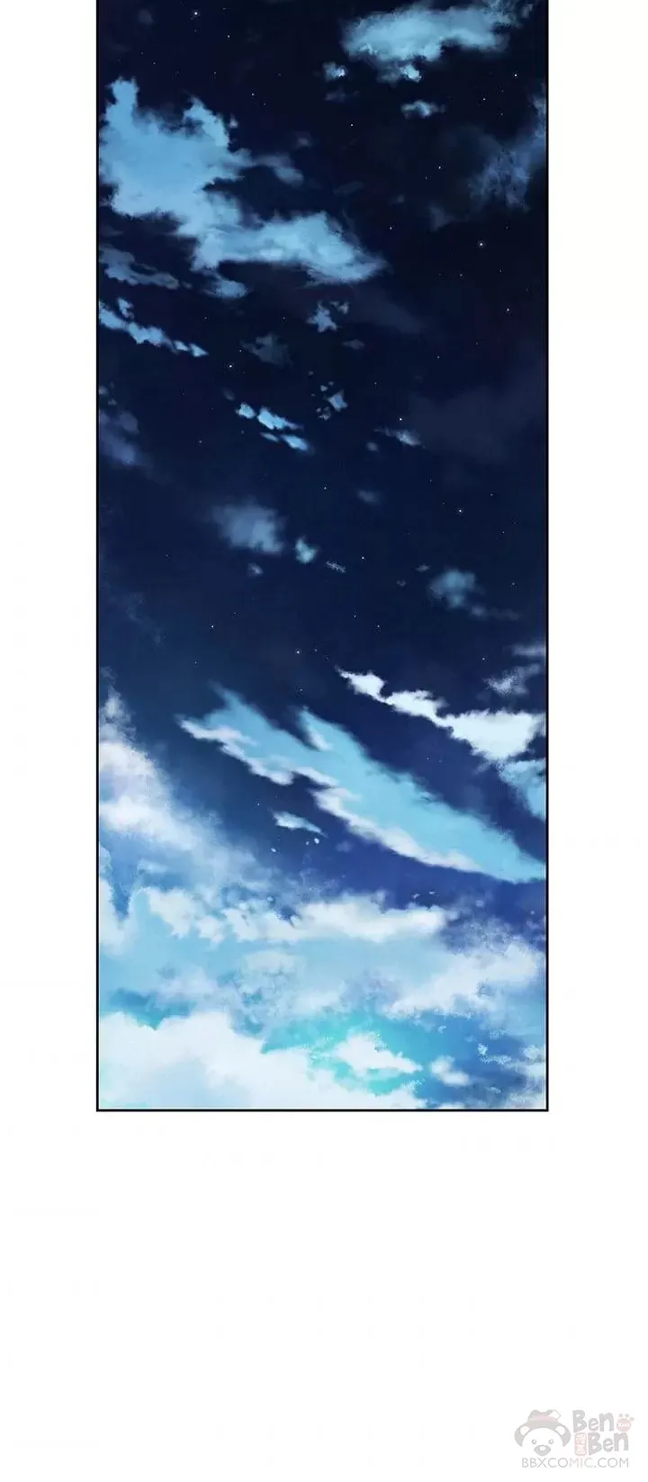 第02话 神奇的山水画 第40页