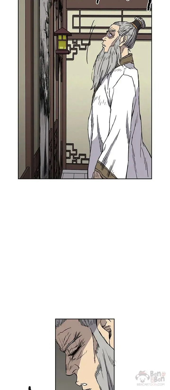 第03话 这是件宝物 第39页