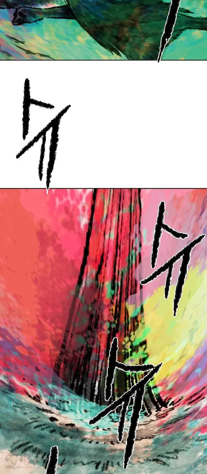第03话 这是件宝物 第44页