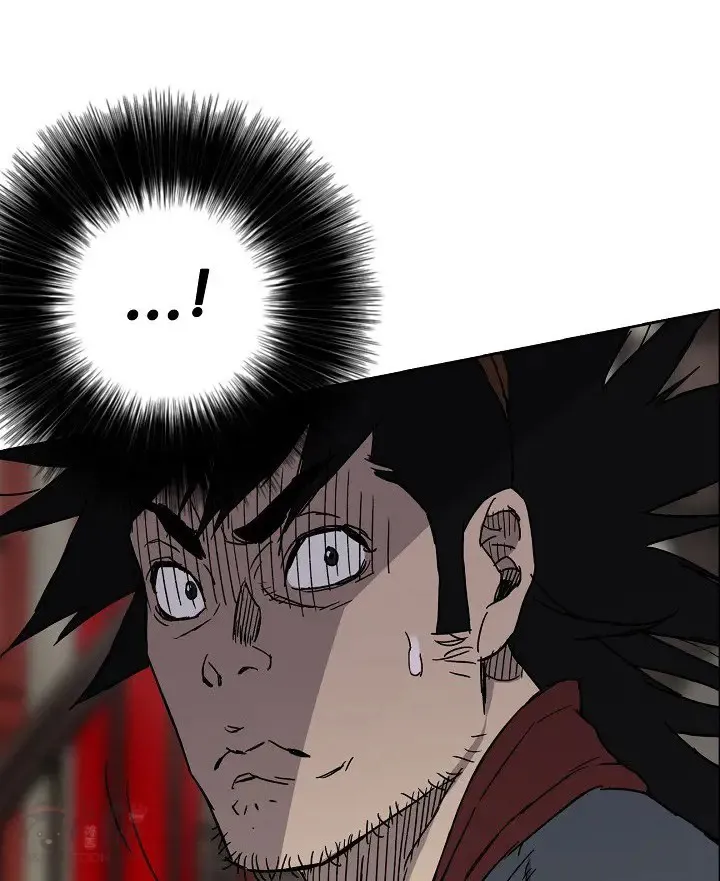 第03话 这是件宝物 第51页
