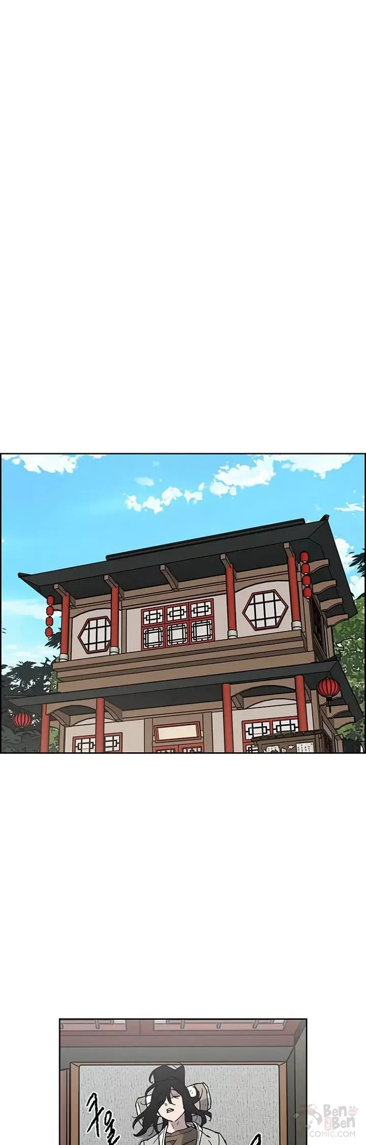 第13话 步法与剑法融合 第37页