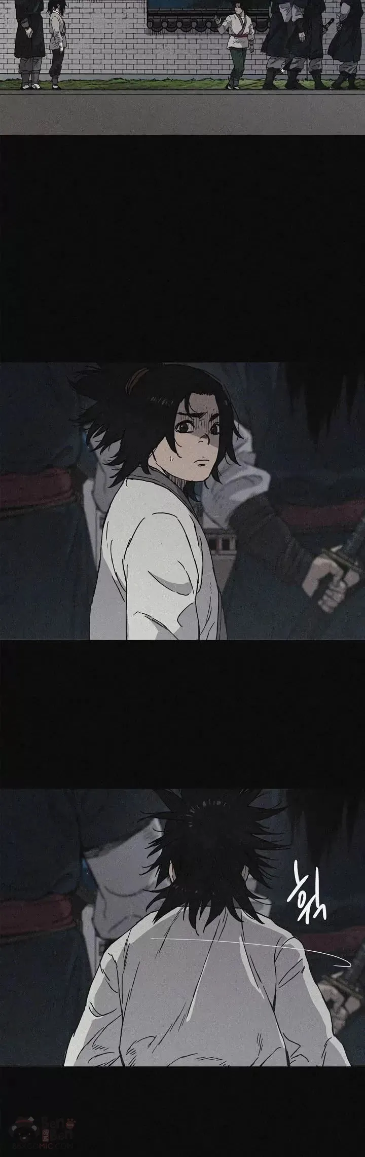 第13话 步法与剑法融合 第53页