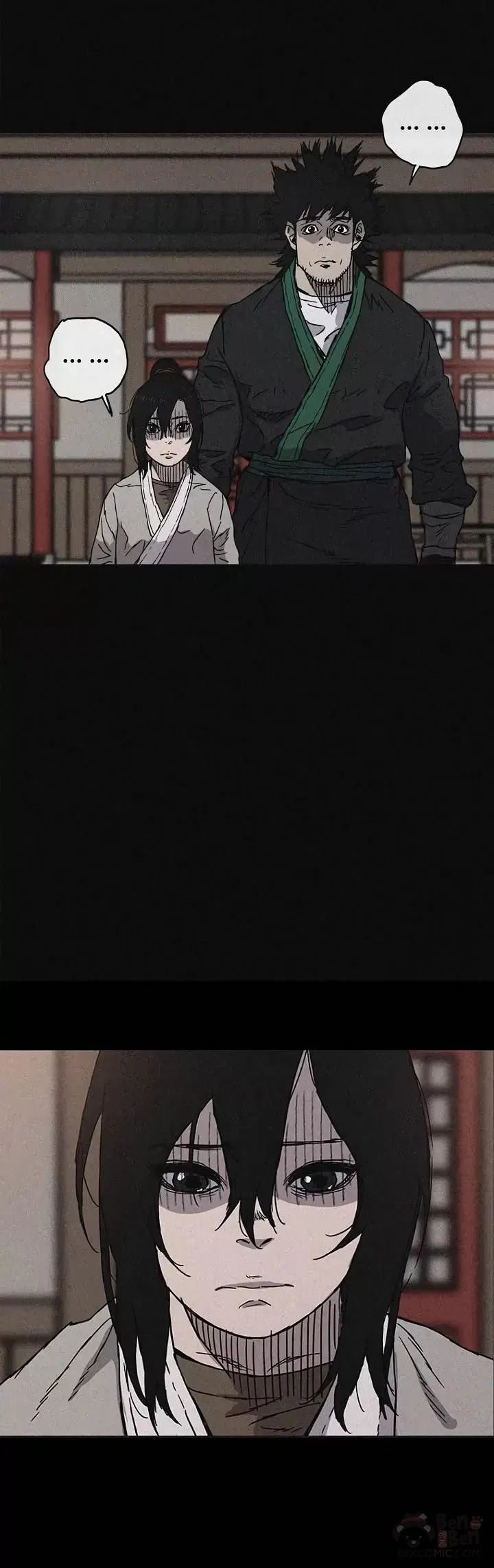 第13话 步法与剑法融合 第54页