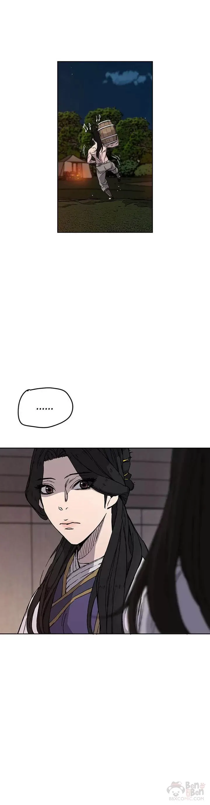 第15话 银毛白虎 第8页