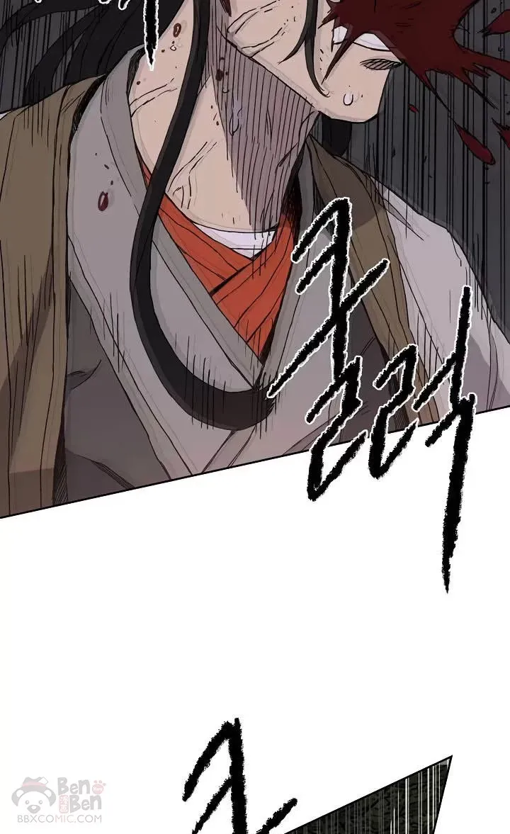第16话 真是有趣啊 第41页