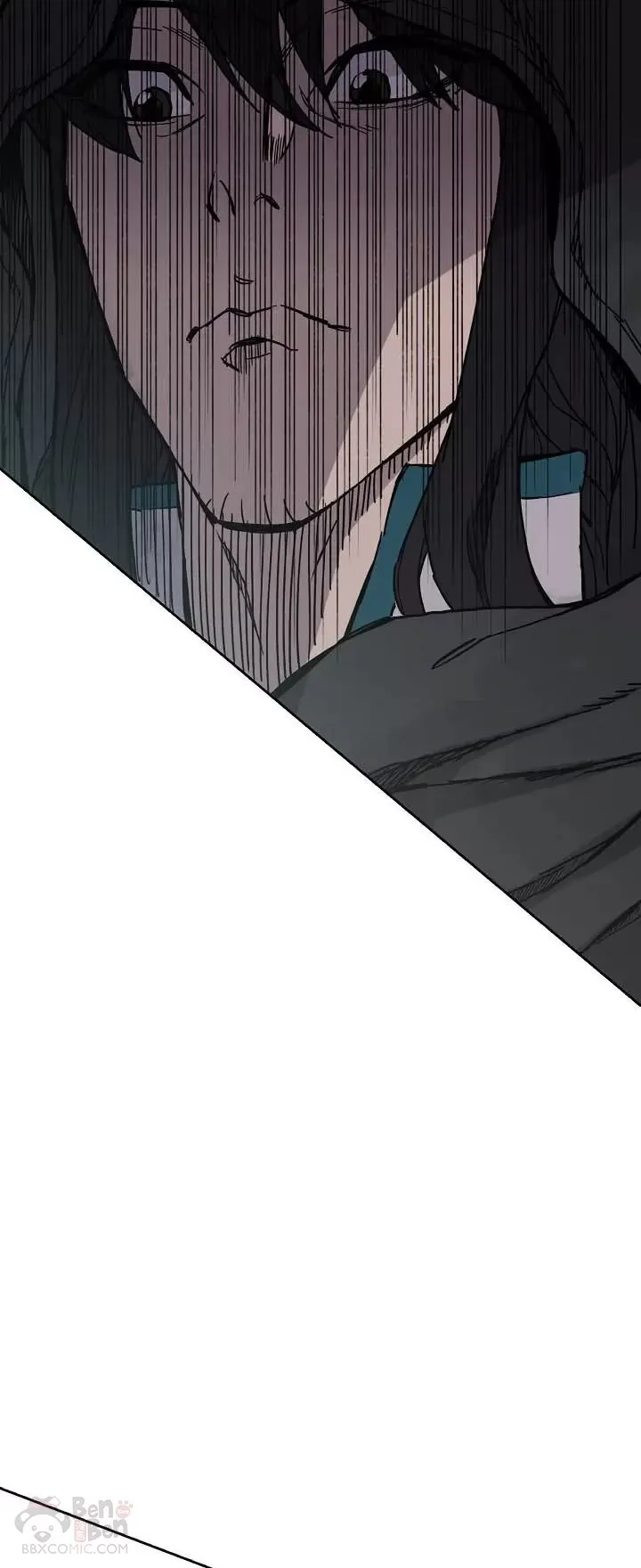 第19话 掌皇白尚云 第4页