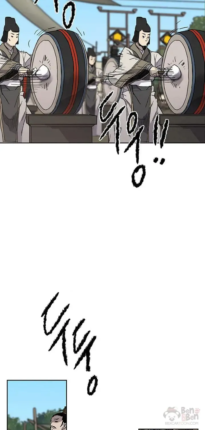 第19话 掌皇白尚云 第38页