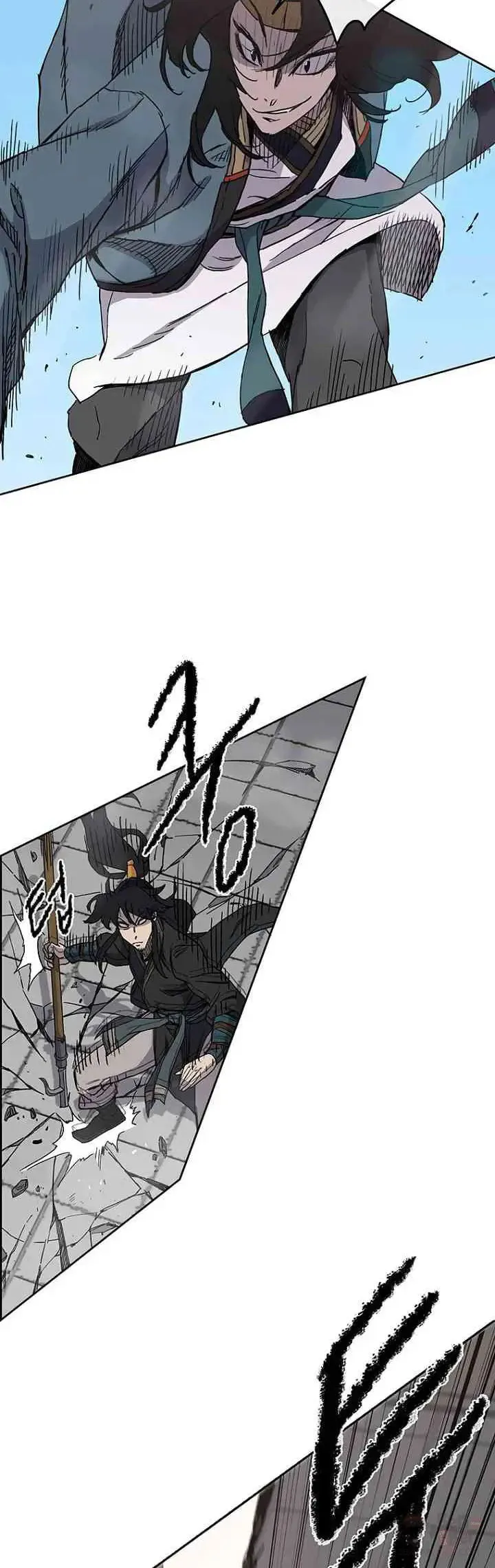 第20话 妖毒魔郎 第20页