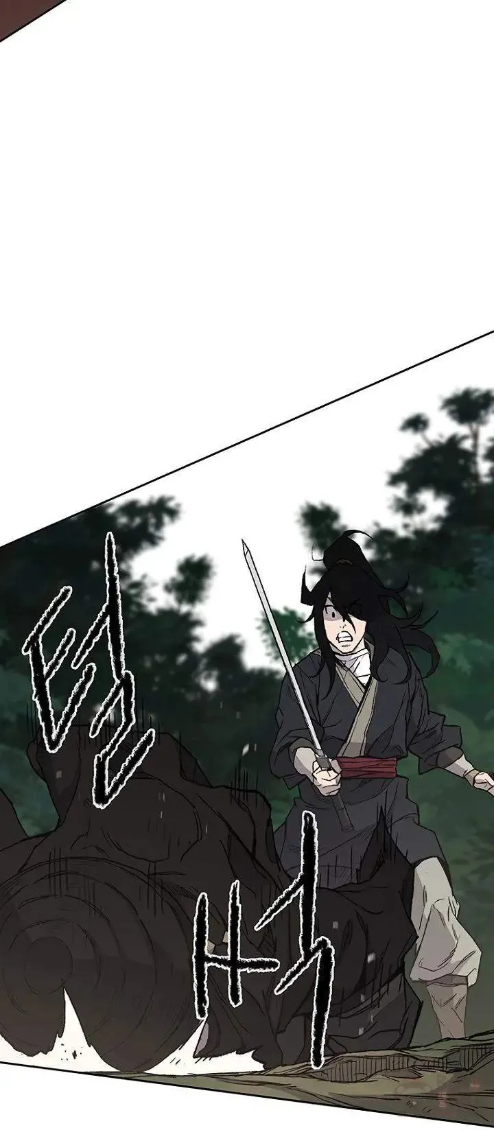 第27话 这仇我记下了 第23页
