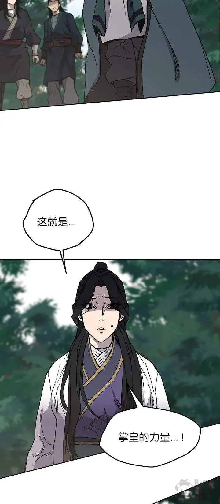 第27话 这仇我记下了 第49页