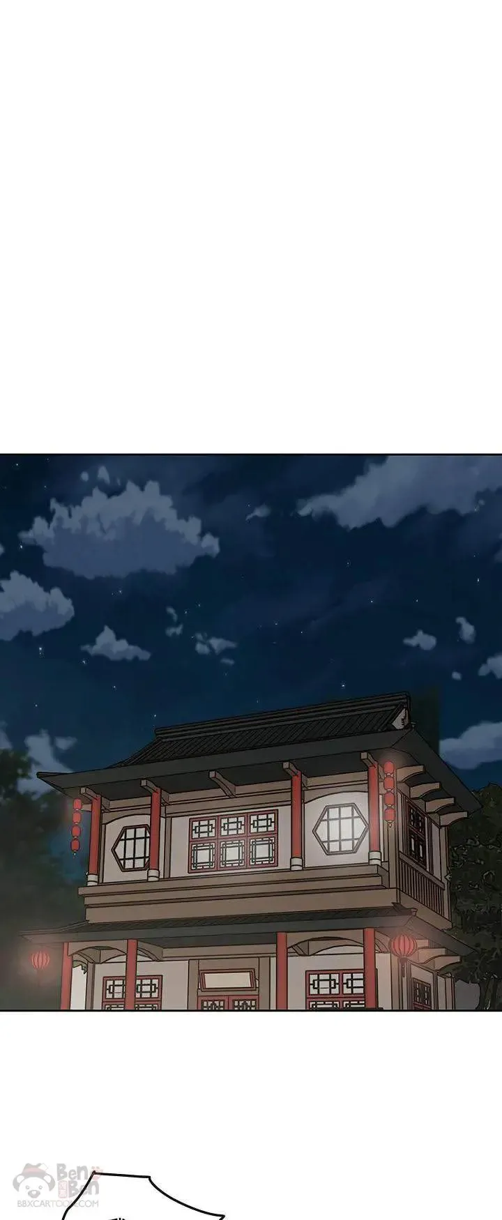 第28话 父女相见 第41页