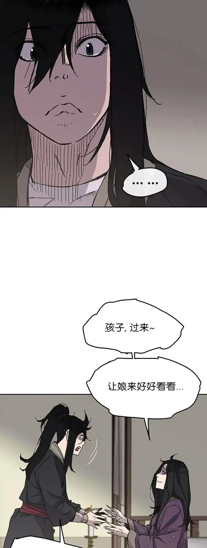 第28话 父女相见 第60页