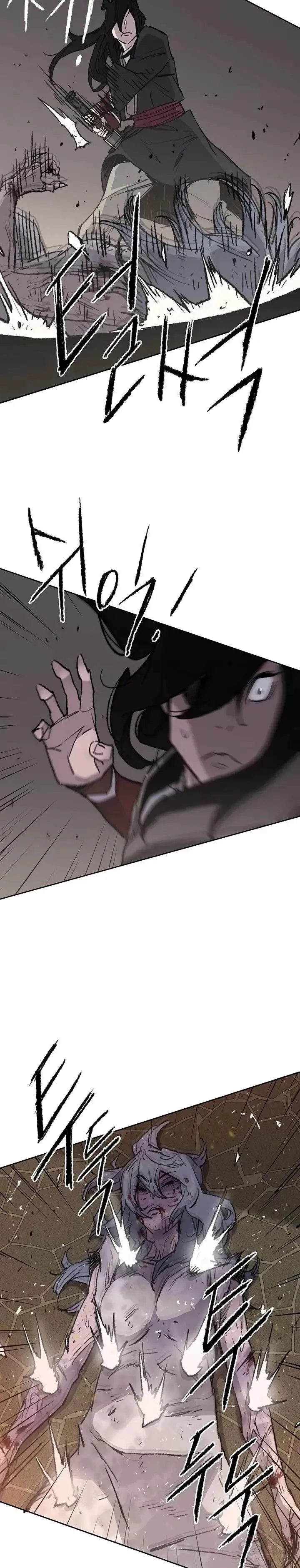 第55话 奴隶市场 第26页