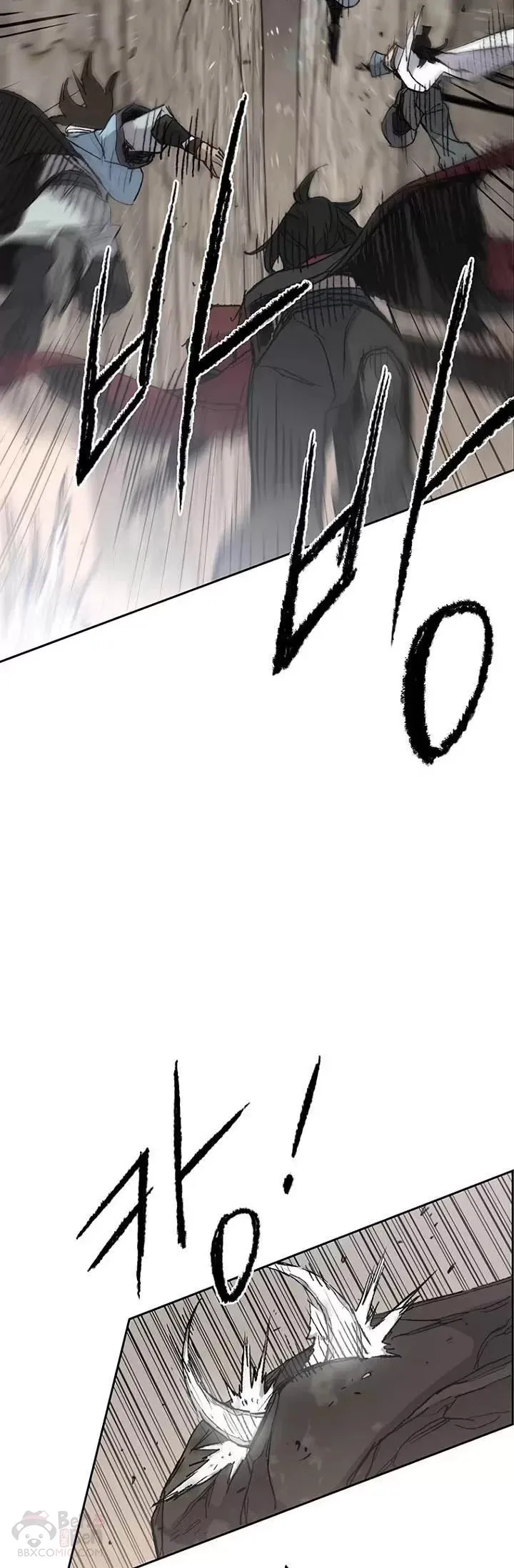 第67话 三怪的联合军 第7页