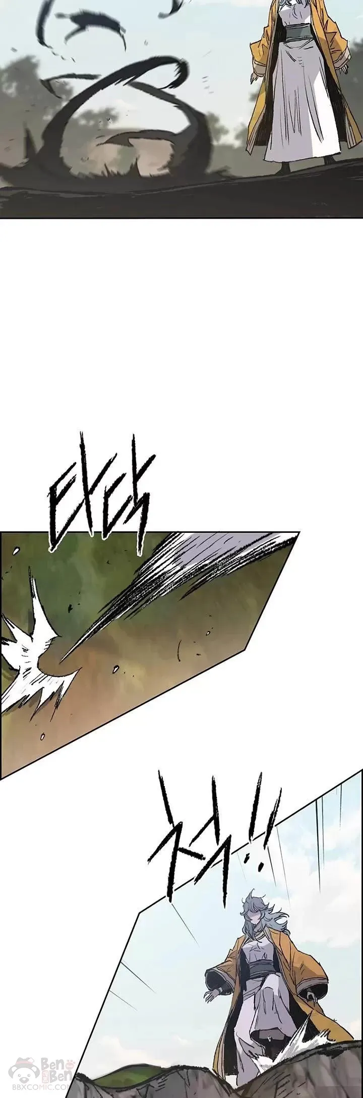 第67话 三怪的联合军 第11页