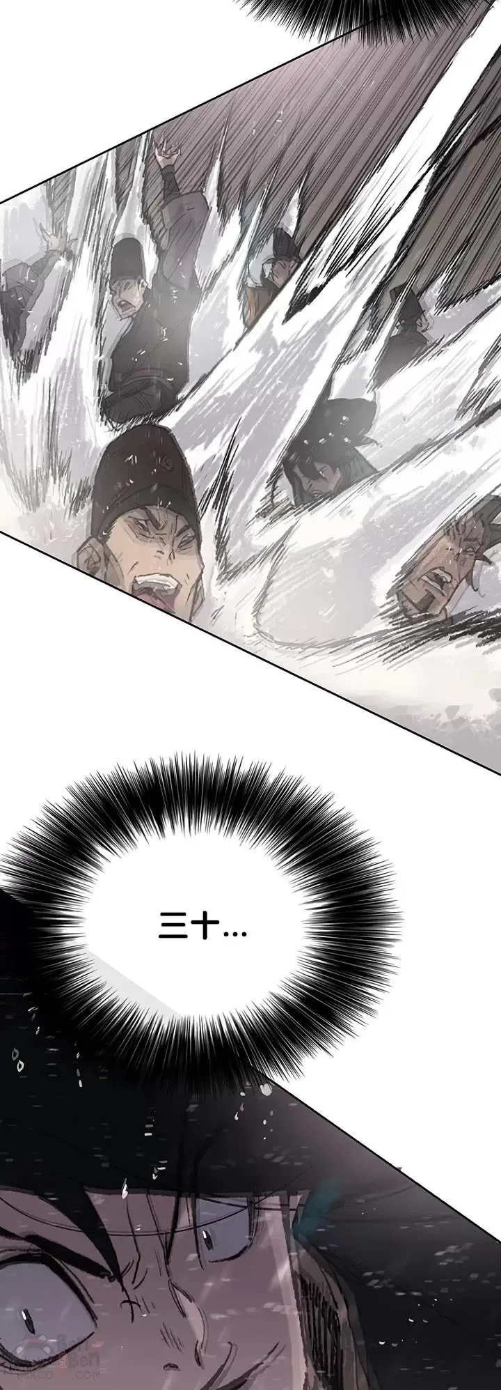 第68话 以一敌五 第24页