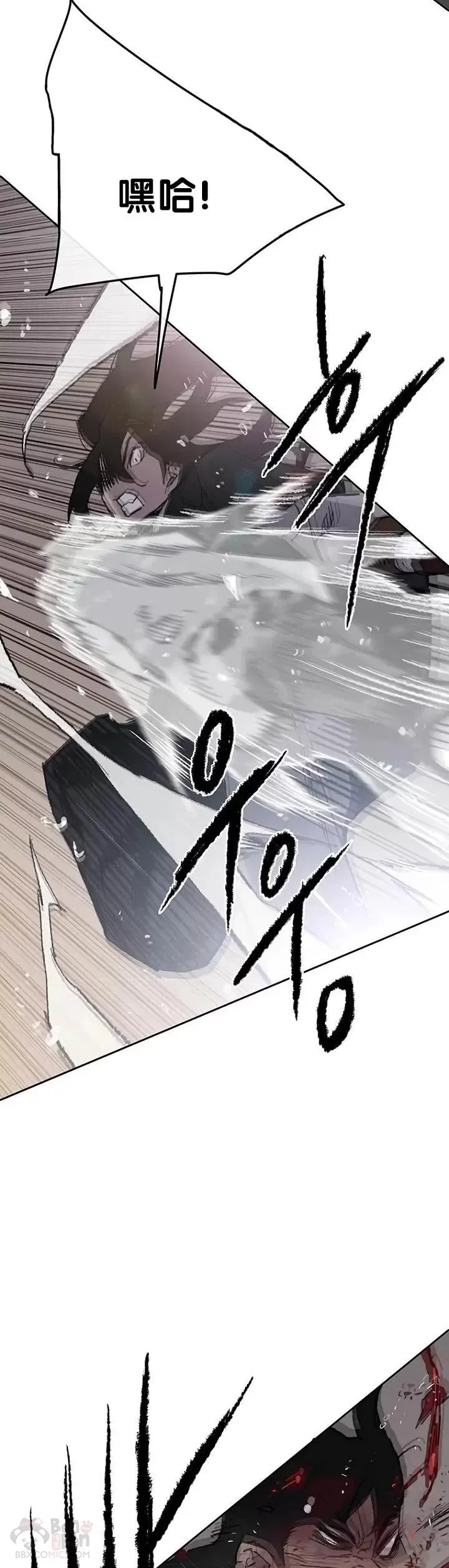 第68话 以一敌五 第42页