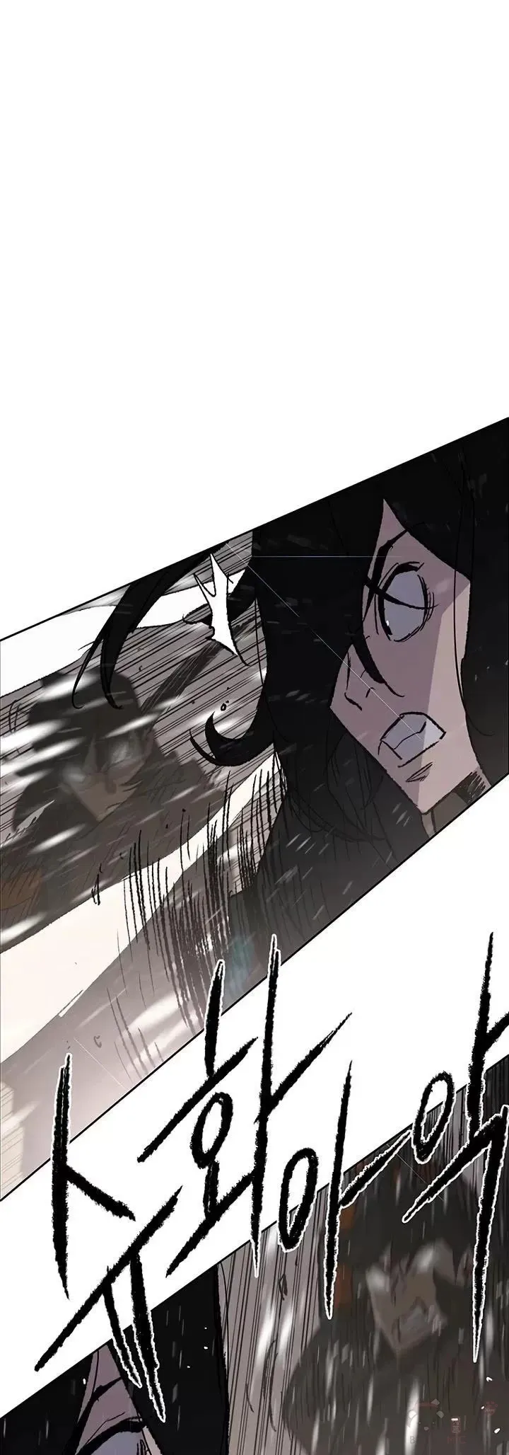第69话 击杀天血佛怪 第13页