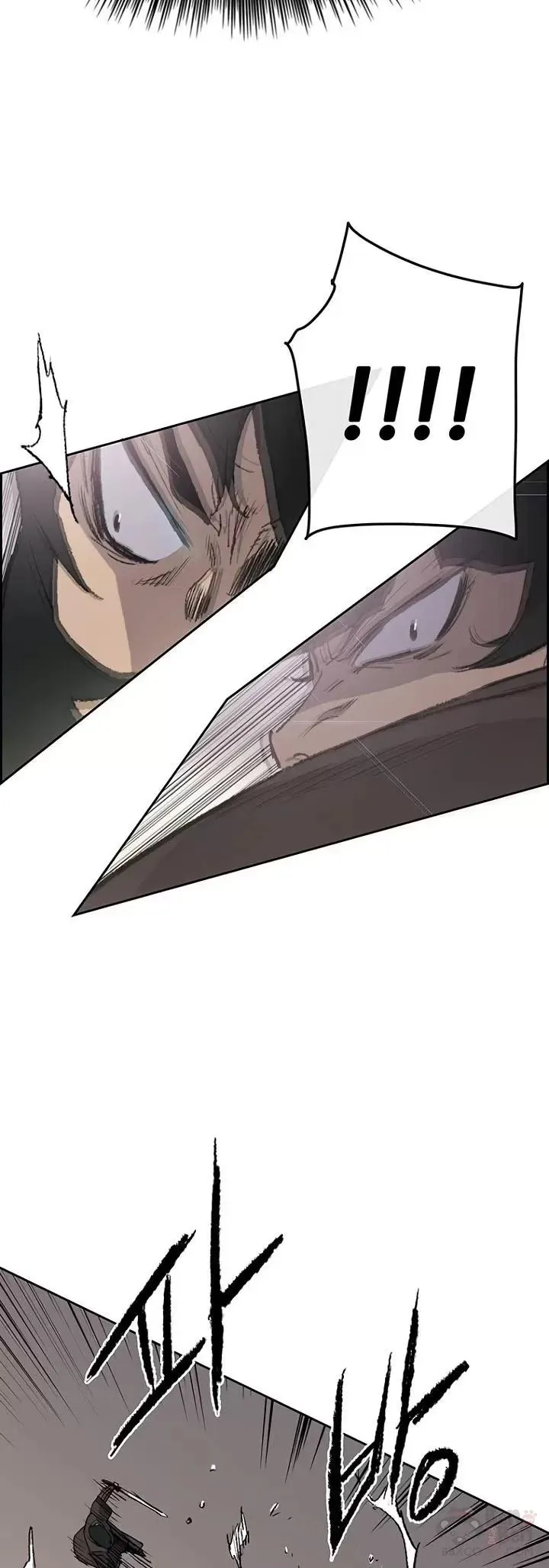 第69话 击杀天血佛怪 第18页
