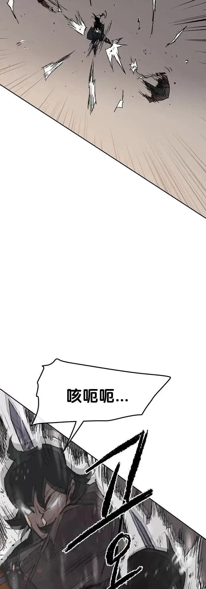 第69话 击杀天血佛怪 第19页