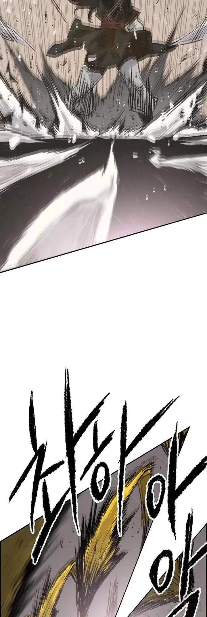 第69话 击杀天血佛怪 第26页