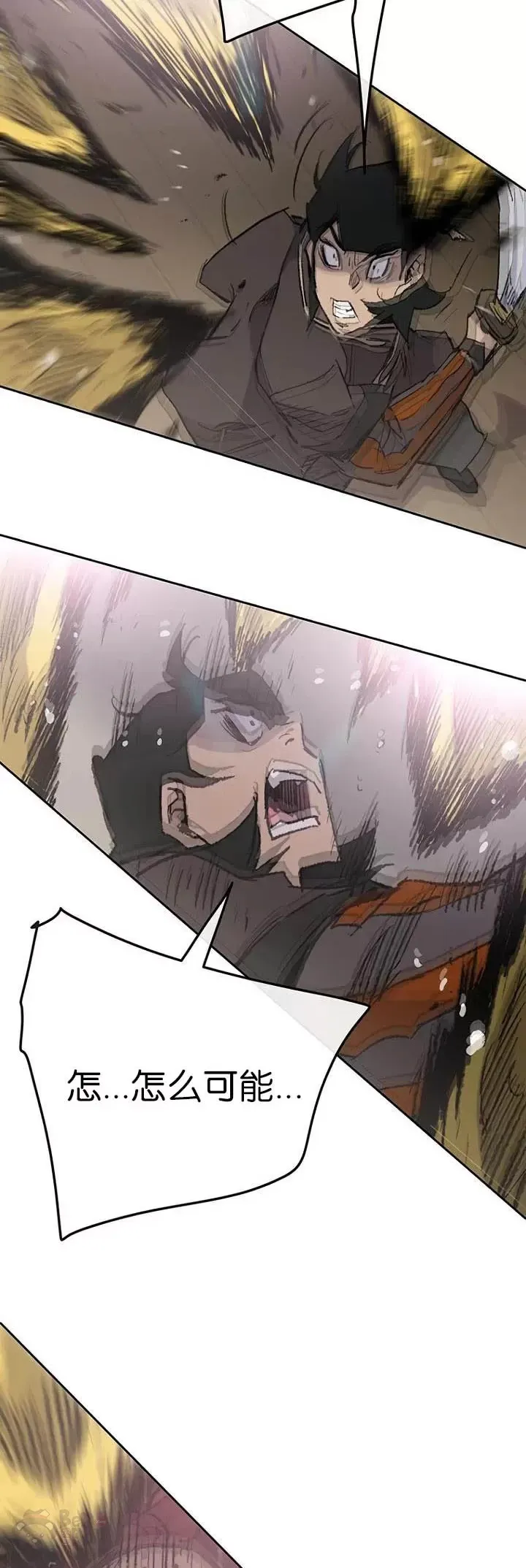 第69话 击杀天血佛怪 第28页
