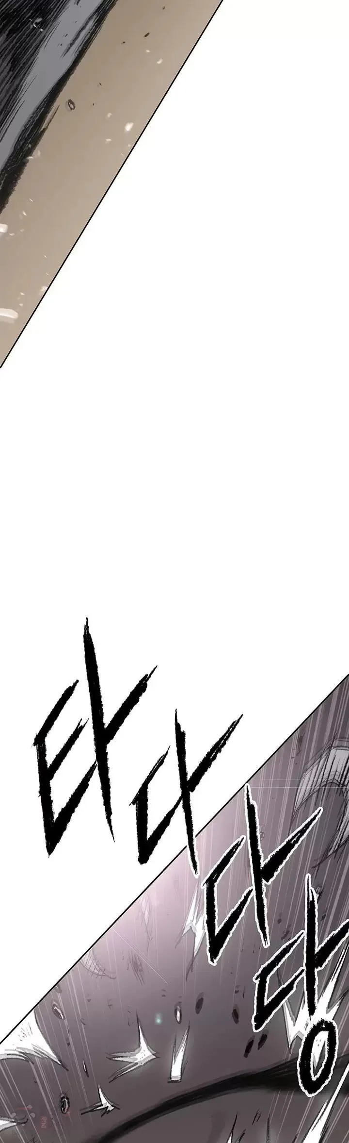 第70话 最终的胜利 第18页