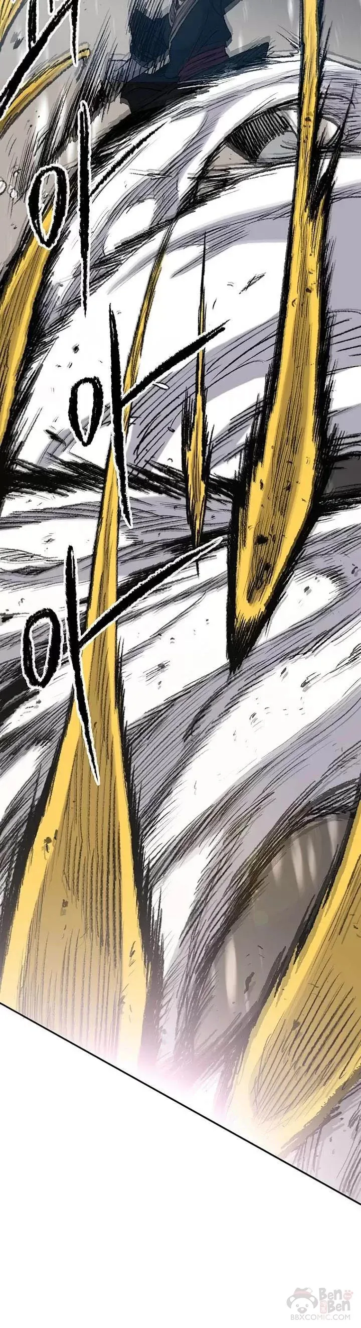 第70话 最终的胜利 第27页