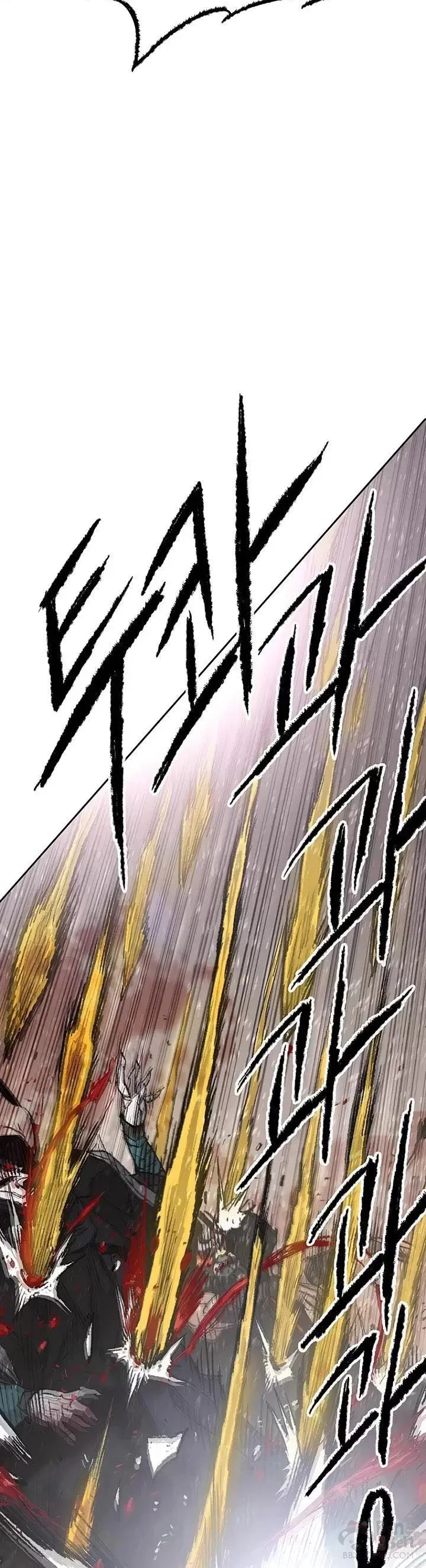 第70话 最终的胜利 第29页