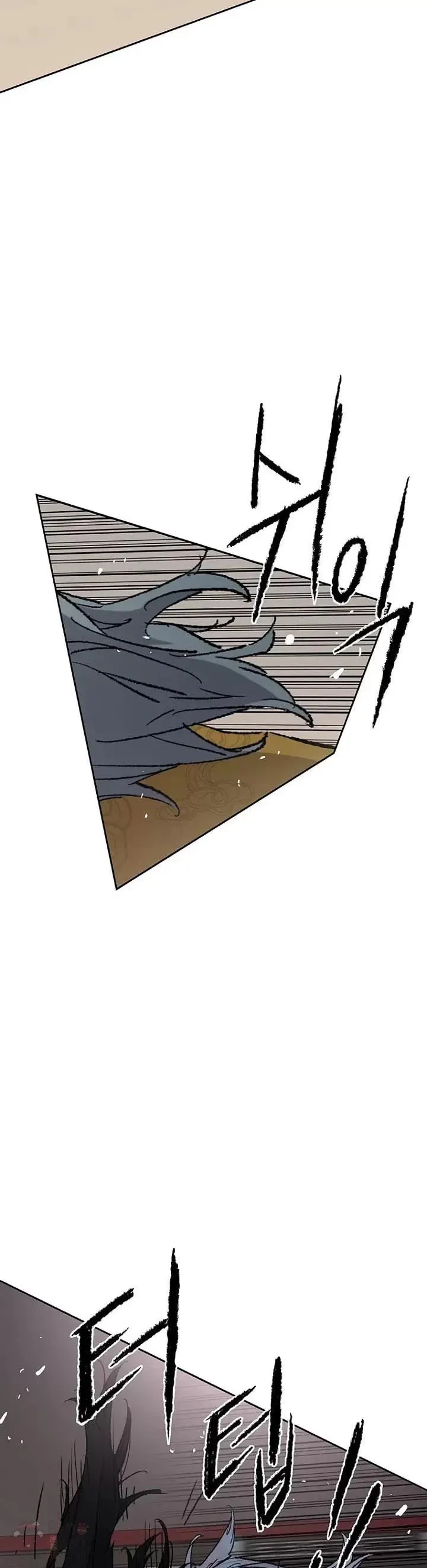 第70话 最终的胜利 第34页