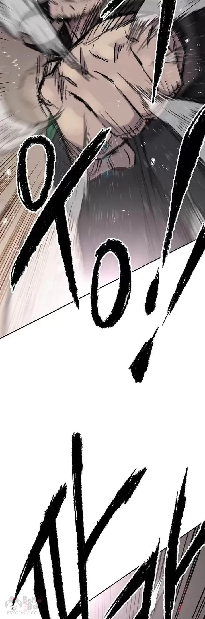 第73话 暴走的宋大悟 第19页
