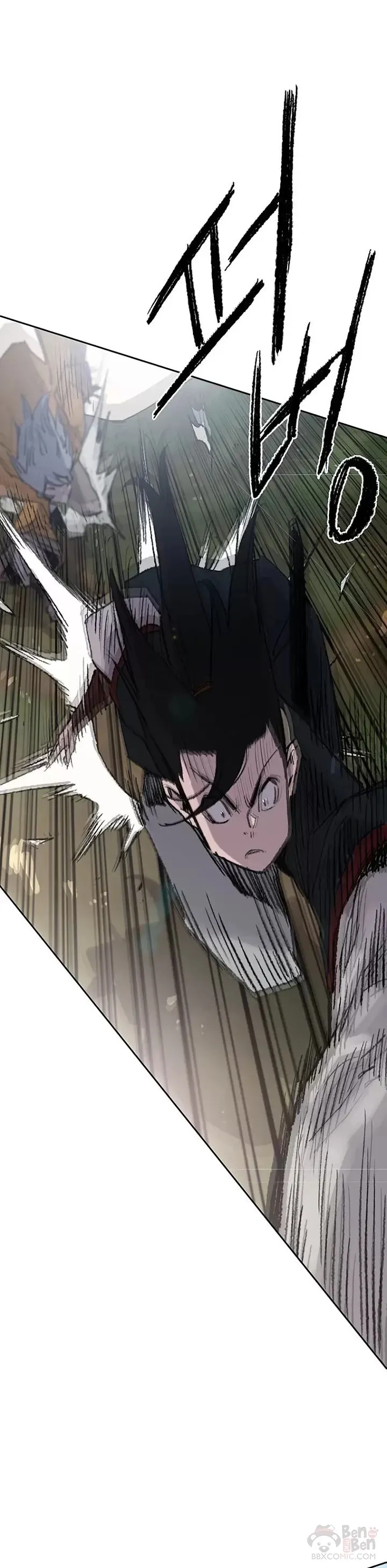 第74话 白道君的暗算 第47页