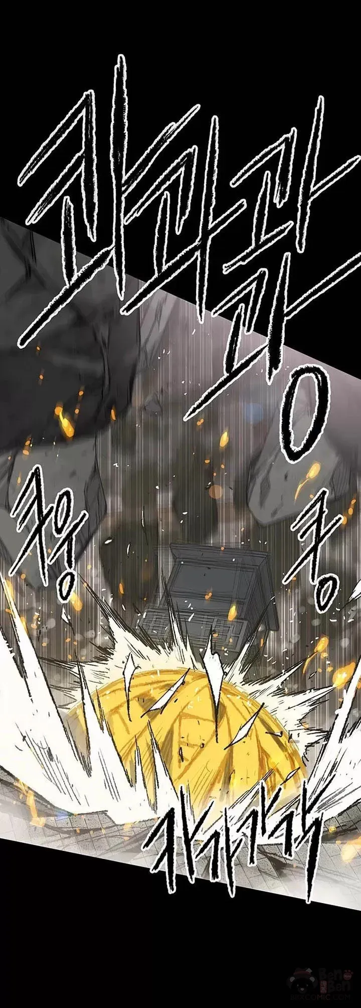 第77话 化险为夷 第21页