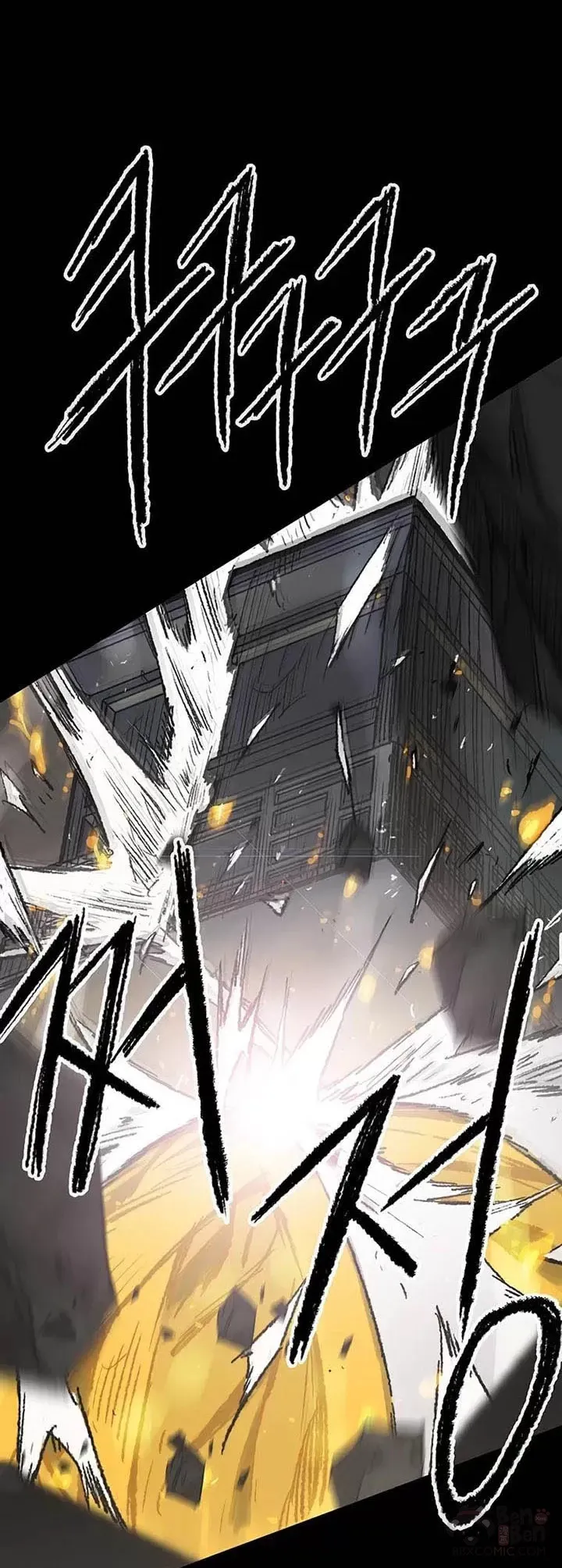 第77话 化险为夷 第24页