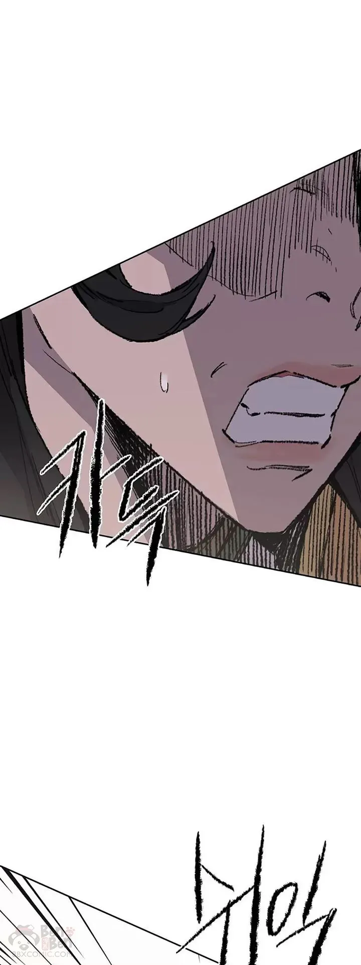 第81话 大战终幕 第18页