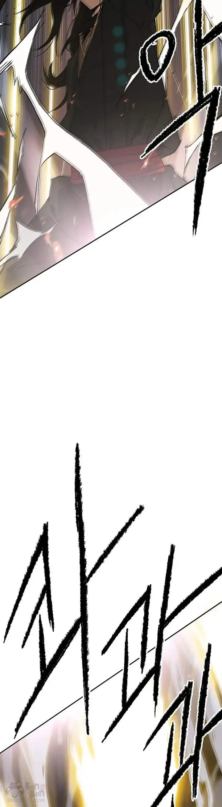 第87话 三公子苏剑洛 第38页