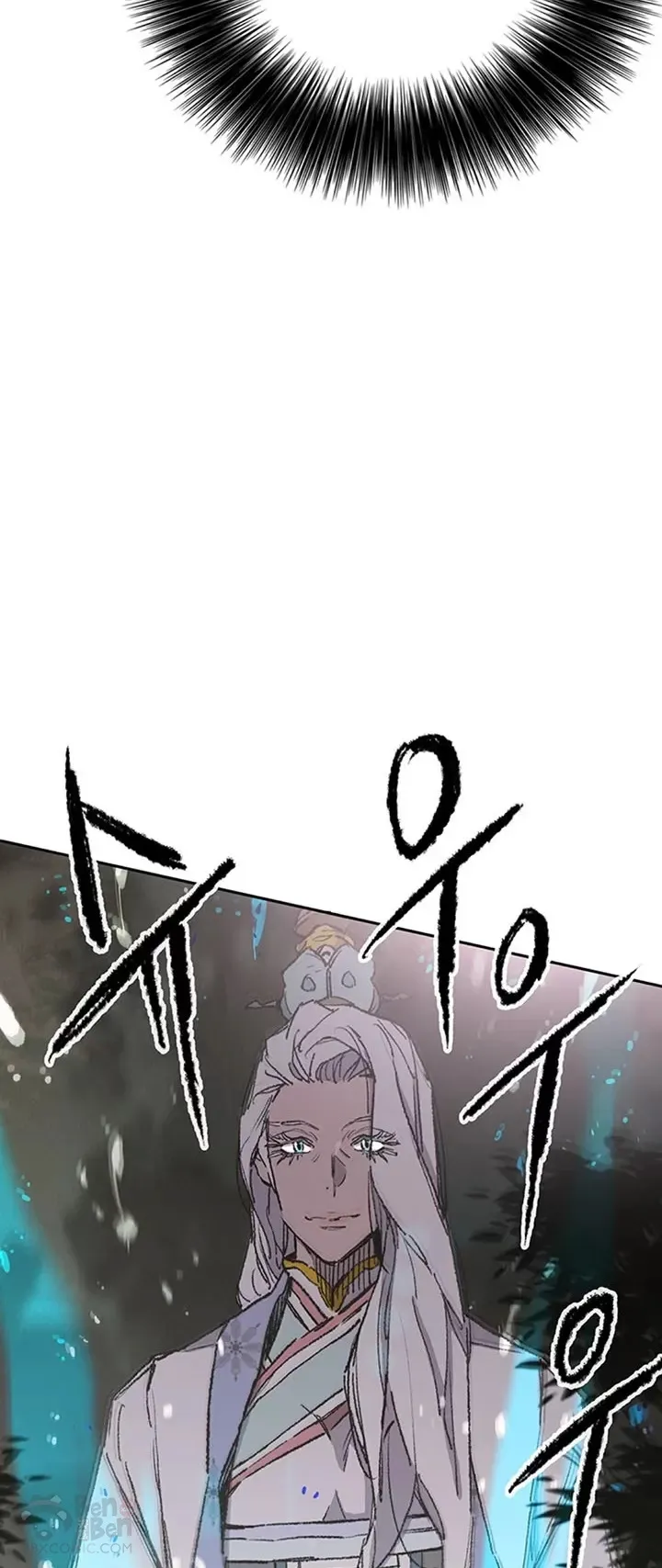 第91话 被劫走的若雪 第47页